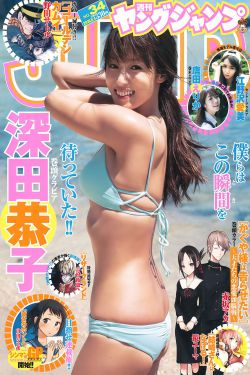 心理心里有个谜