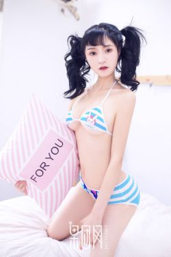 古靈精探c
