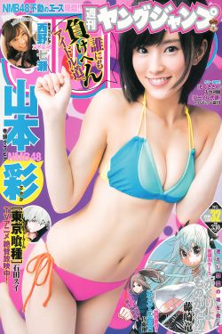 巨蟒电影
