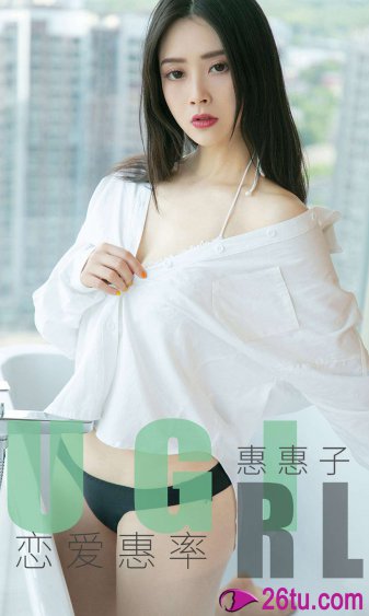 蜘蛛侠英雄远征