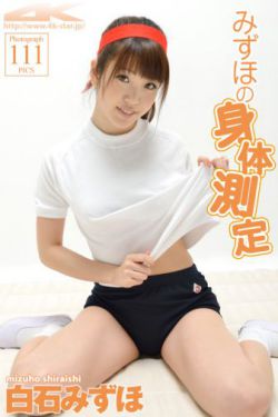 记忆的静物