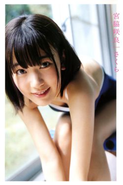 acfun