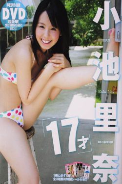 意大利狮子王