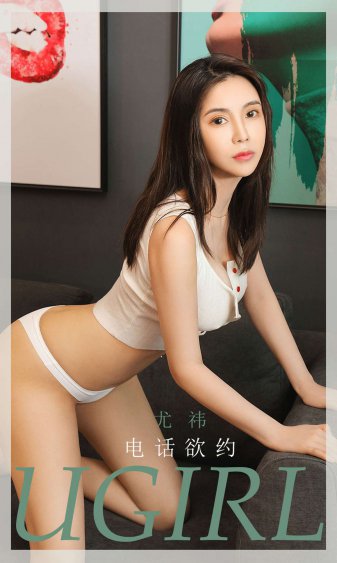 张凌赫