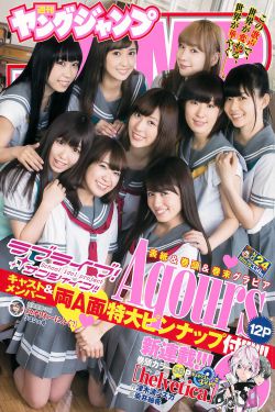 非誠(chéng)勿擾20120722