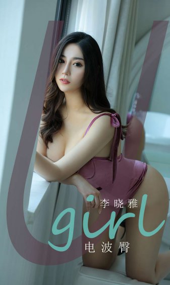 土影黑土的怀孕训练游戏视频