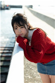 龙的新娘