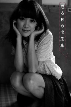 鹿鼎记全集