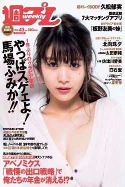 费城往事