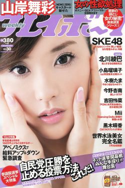 向风而行免费观看全集电视剧完整版