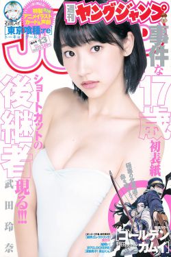 樱花官网官方入门网站2023