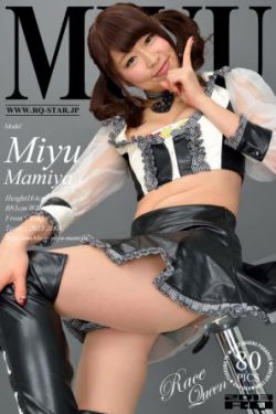 农村人乱弄一区二区