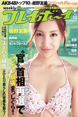 幽冥电影