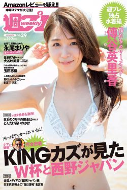 电视剧孤舟免费观看全集高清