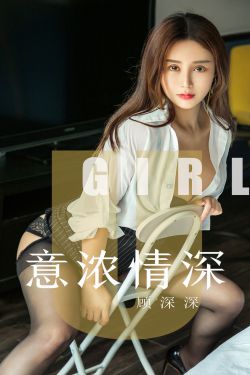 我在他乡挺好的免费观看西瓜