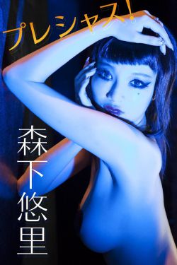 红知蛛
