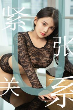 坏蛋先生2 电影