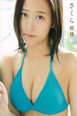 四个人一起C你的感受