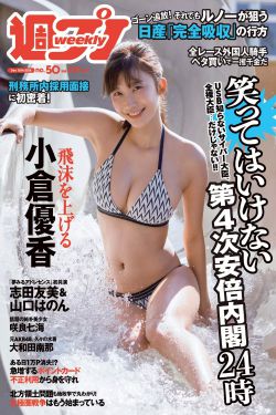 执笔电视剧免费播放