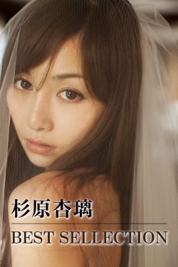 勇者警察日语