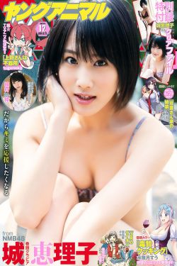 何以笙