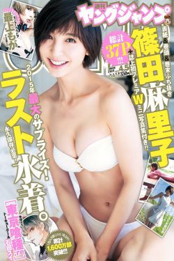 复仇者联盟高清百度影音