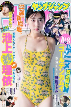宁安如梦电视剧全集免费播放