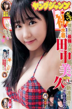 2012免费观看高清完整版视频