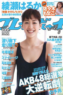 何所冬暖 何所夏凉