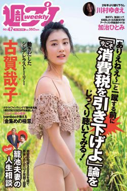 金陵十三钗免费观看完整版