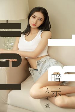 号手就位