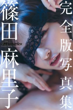 永无止境下载