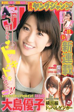 午夜凶铃 完整版