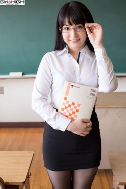 山海经之小人国