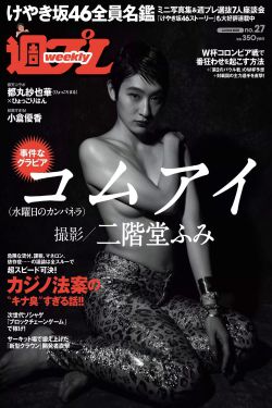 十部顶级耐看小说
