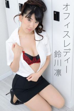 遮天 全集