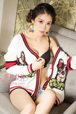 回到爱以前