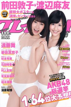 电视剧锦衣之下全集在线观看免费