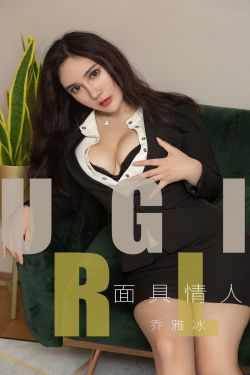 超人正义联盟第四季