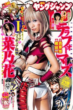 《大梦归离》电视剧