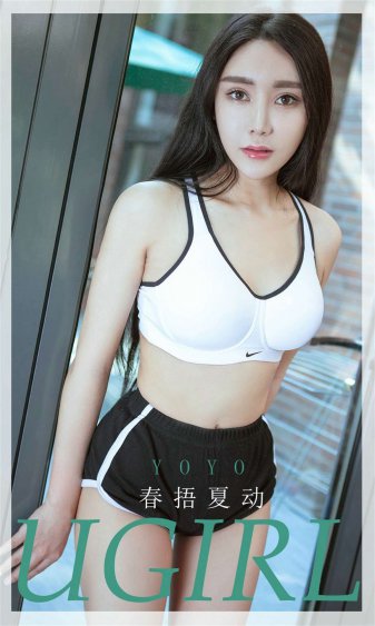 少年白马醉春风在线观看免费观看