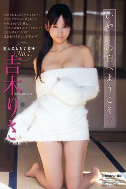 战寇电视剧全集在线观看免费