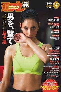 朱莉與朱莉婭