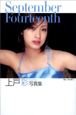 宫锁沉香 电影
