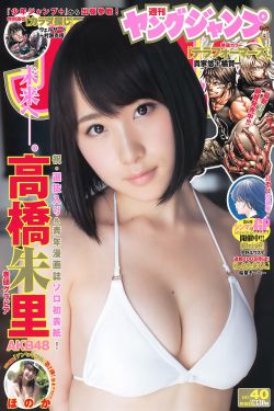狐妖小红娘杨幂电视剧免费观看