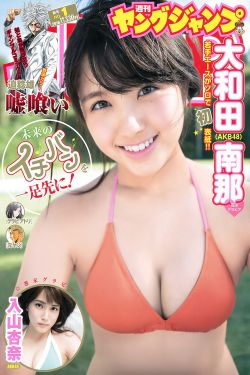 名侦探柯南