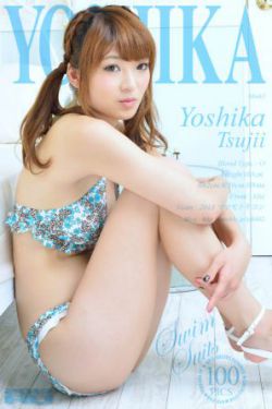 芭比之梦想豪宅5 动漫