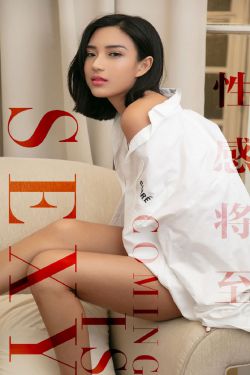 向涟苍生向上纯洁动漫