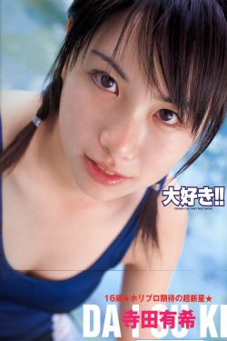 閃電俠第二季下載