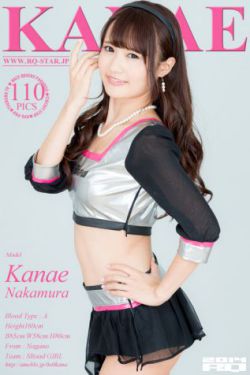 好男儿